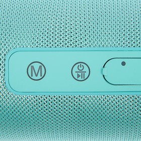 

Портативная колонка LuazON LAB-55, 10 Вт, 1200 мАч, microSD, AUX, USB, цвет мятный