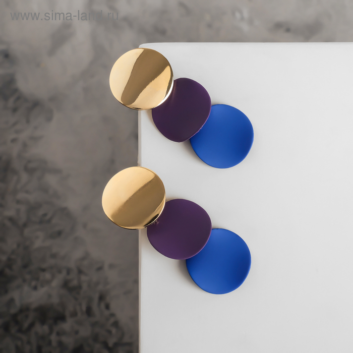 Серьги металл «Азелия» выгнутые круги, цвет фиолетово-синий в золоте серьги металл азелия круги трио цвет жёлтый