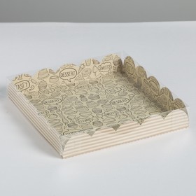 Коробка для кондитерских изделий с PVC-крышкой Desert, 18 × 18 × 3 см от Сима-ленд