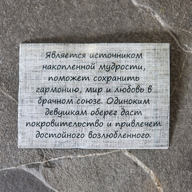 

Серьги-обереги из ювелирной бронзы "Звезда Лады" источник накопления мудрости