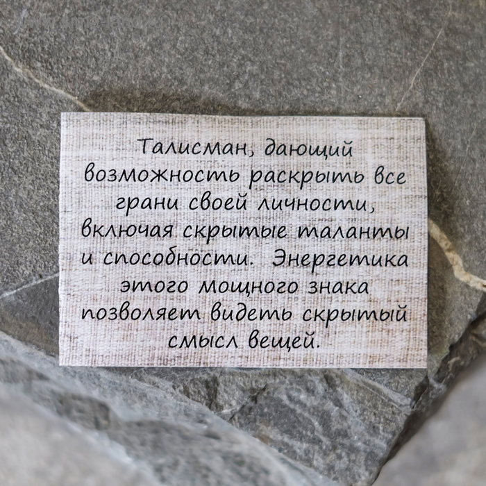 

Серьги-обереги из ювелирной бронзы "Чёрное Солнце" (раскрывает внутренний потенциал)