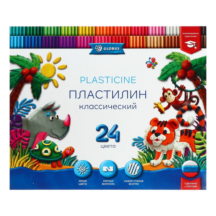 Пластилин GLOBUS «Классический», 24 цвета, 480 г + 4 стека