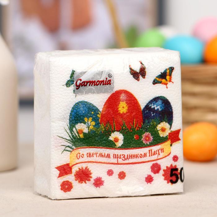 

Салфетки бумажные «Гармония цвета. Светлый праздник», 24*24 см, 50 шт.