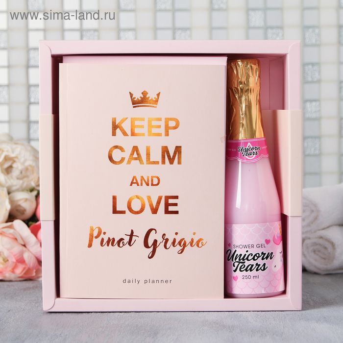 фото Подарочный набор ежедневник а5, 80 листов и шампанское гель для душа «keep calm and love» чистое счастье