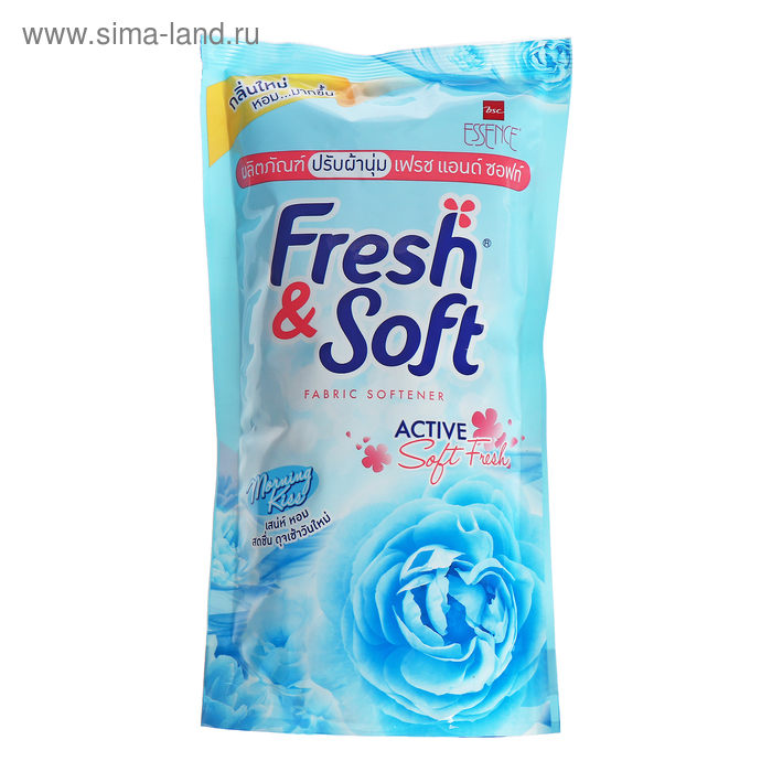 LION THAILAND Fresh&Soft Кондиционер для белья парфюмированный Утренний Поцелуй 600 мл