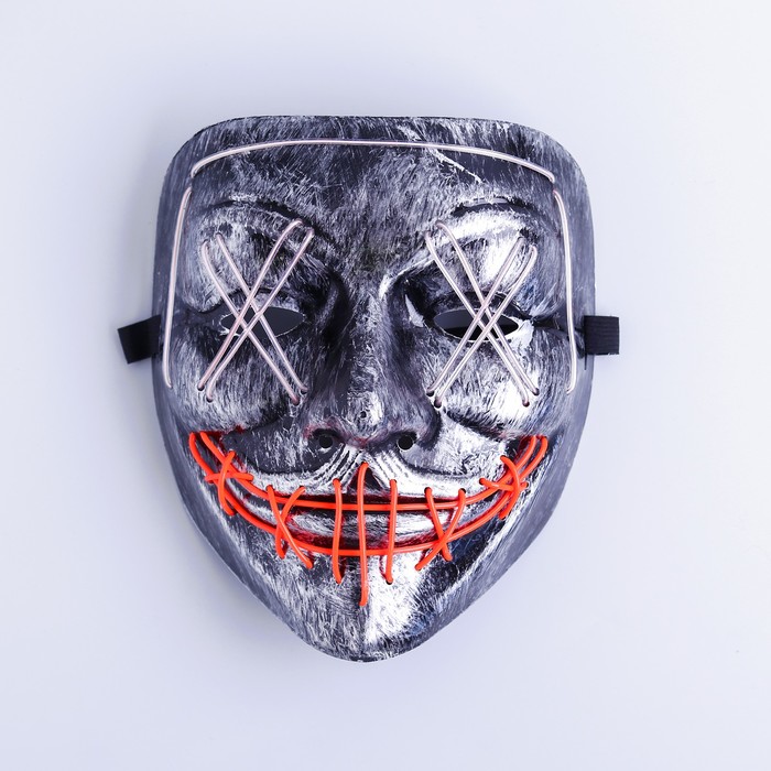 Карнавальная маска «Гай Фокс», световая
