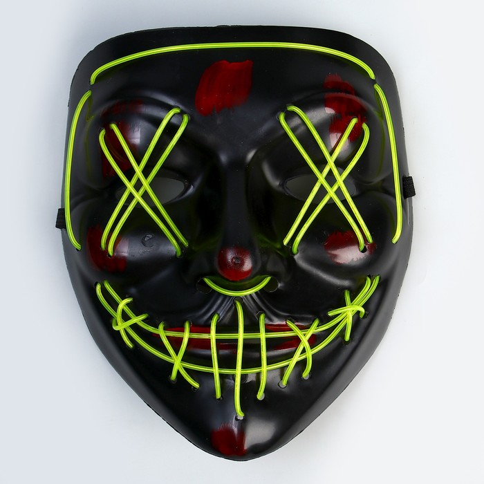 Карнавальная маска «Гай Фокс», световая карнавальная маска гай фокс белый перламутр