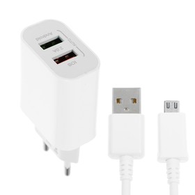 купить Сетевое зарядное устройство LuazON LCC-96, 2 USB, 2 A, кабель microUSB, белое