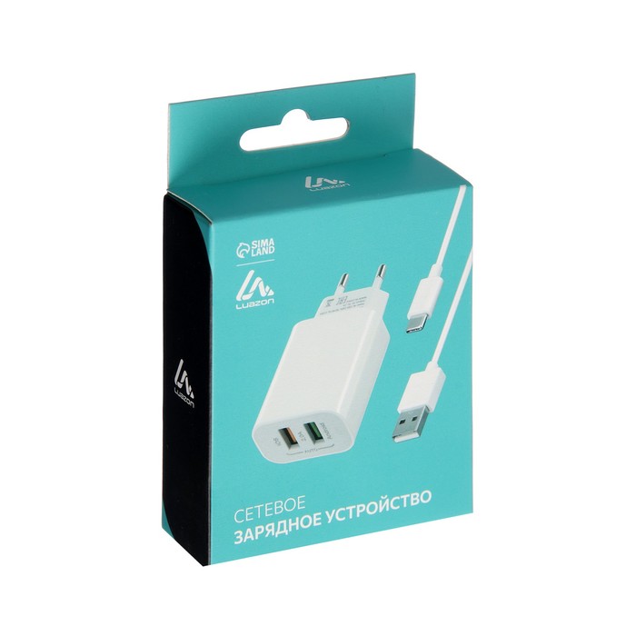 Сетевое зарядное устройство LuazON LCC-96, 2 USB, 2 A, кабель Type-C, белое