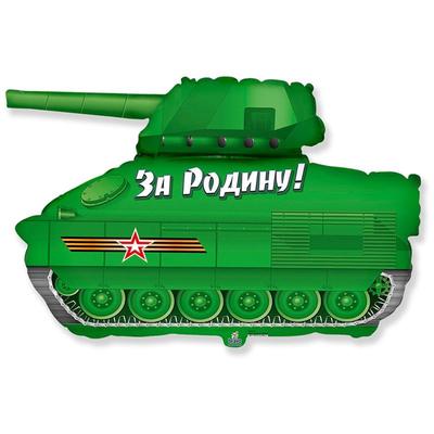 Шар фольгированный 14 «Танк Патриот», мини