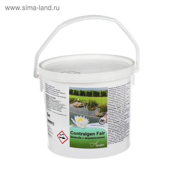 Средство для борьбы с водорослями Contralgen Fair в искусственных водоёмах 5кг 2698₽