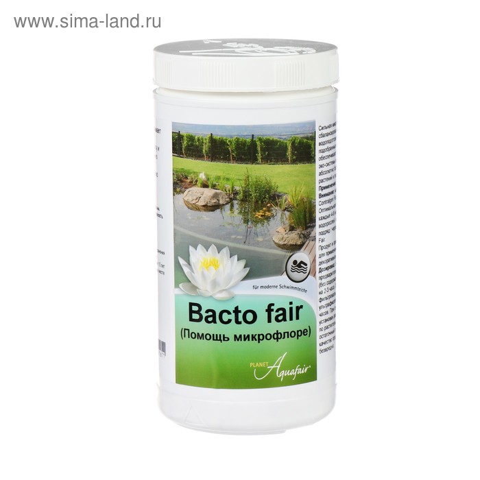 

Помощь микрофлоре в плавательных прудах Planet Aquafair Bacto Fair 1 кг