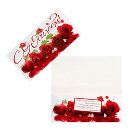 

Конверт для денег "С Юбилеем!" красные розы