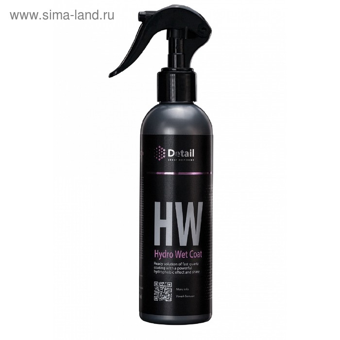 защитное кварцевое покрытие grass detail hydro wet coat для кузова авто dt 0186 250 мл 488687 Защитное кварцевое покрытие Grass Detail Hydro Wet Coat, для кузова авто, DT-0186, 250 мл 488687