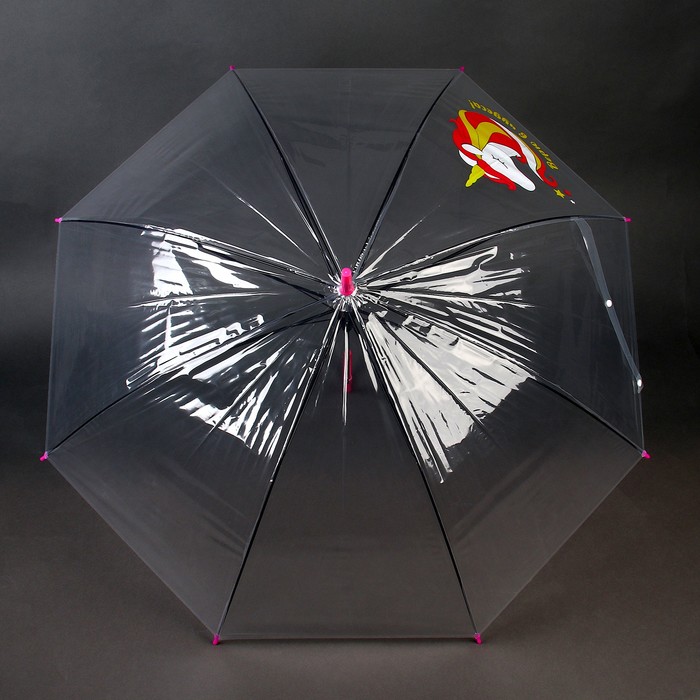 Зонт детский «Верю в чудеса!»‎ прозрачный, d=90см