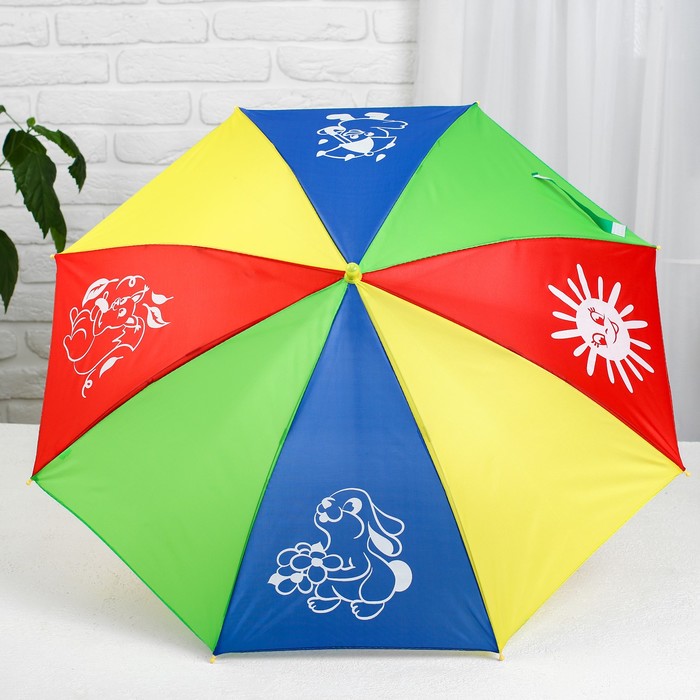 Зонт детский Погода 80 см