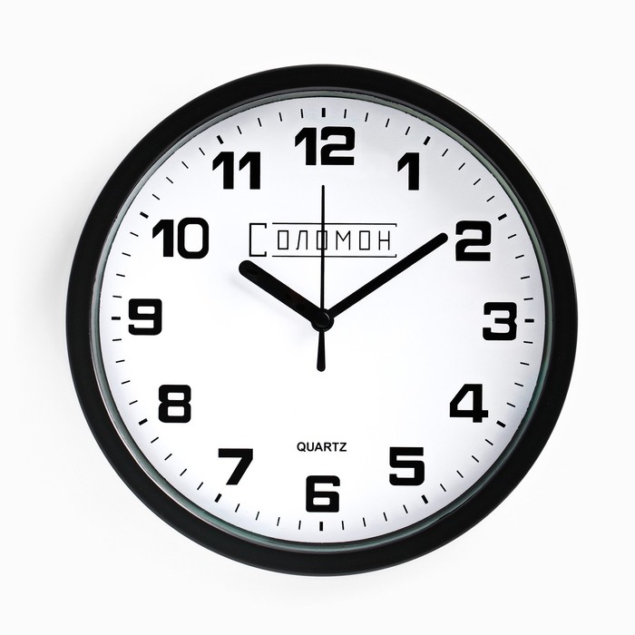 Часы настенные, серия Классика, Эмбер, плавный ход, d-19.5 см, циферблат 17.5 см