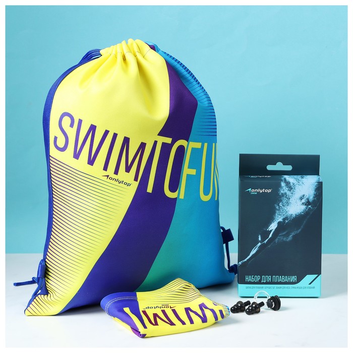 Набор для плавания взрослый ONLITOP Swim: шапочка, беруши, зажим для носа, мешок цена и фото