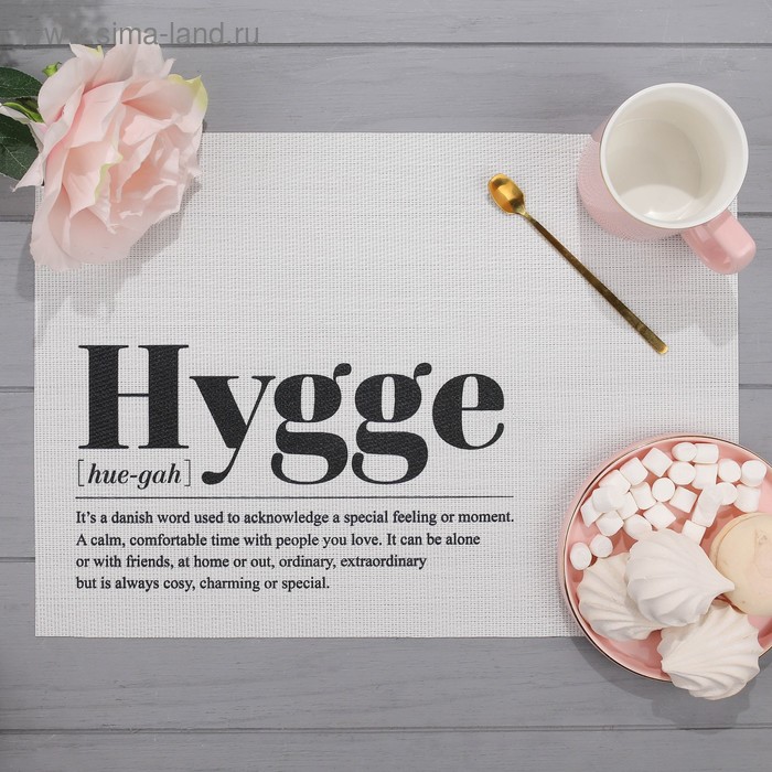 Салфетка на стол Hygge, ПВХ, 40х29 см