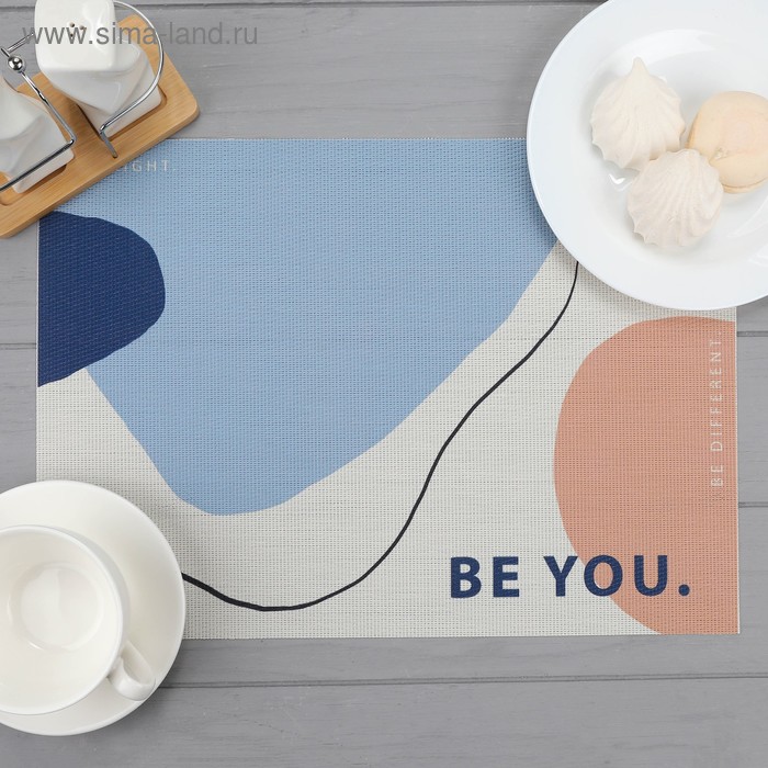 

Салфетка на стол "Be you"