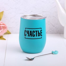 

Подарочный набор "Счастье", термокружка, ложка, сохраняет тепло 1 ч