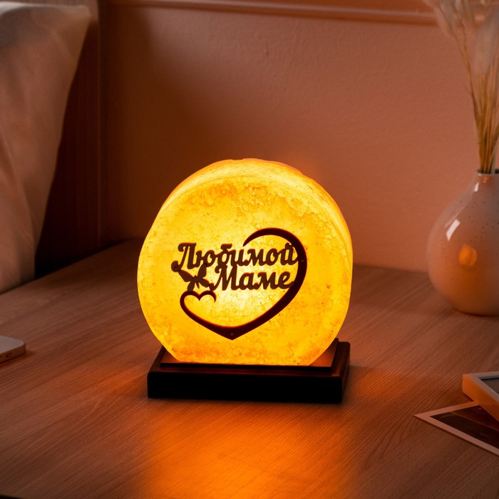 фото Соляная лампа "панно любимой маме", 14 см, 2-3 кг ваше здоровье