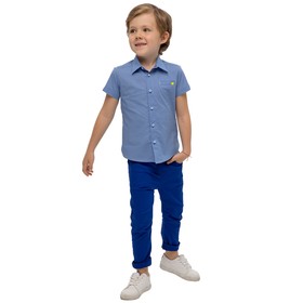 Верхняя сорочка для мальчиков, рост 92 см, цвет голубой Ош