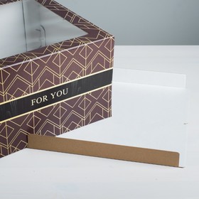 

Коробка для торта For you, 30 х 30 х 19 см