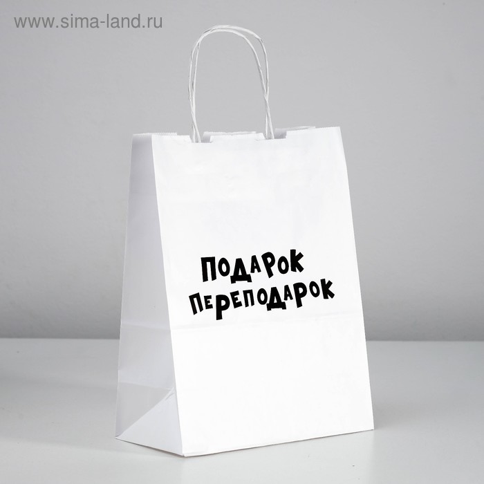 

Пакет подарочный с приколами «Подарок переподарок», 24 х 10,5 х 30 см