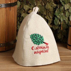 

Шапка для бани в банке "С легким паром"