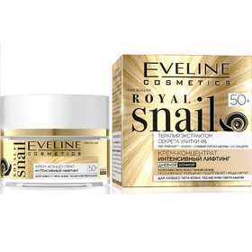 Крем-концентрат для лица Eveline Royal Snail 50+, интенсивный лифтинг, 50 мл