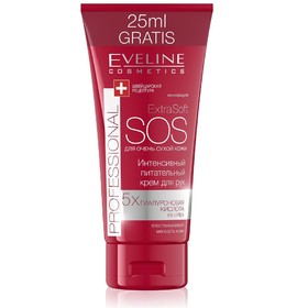 Крем для рук Eveline Extra Soft SOS, интенсивный, питательный, 100 мл