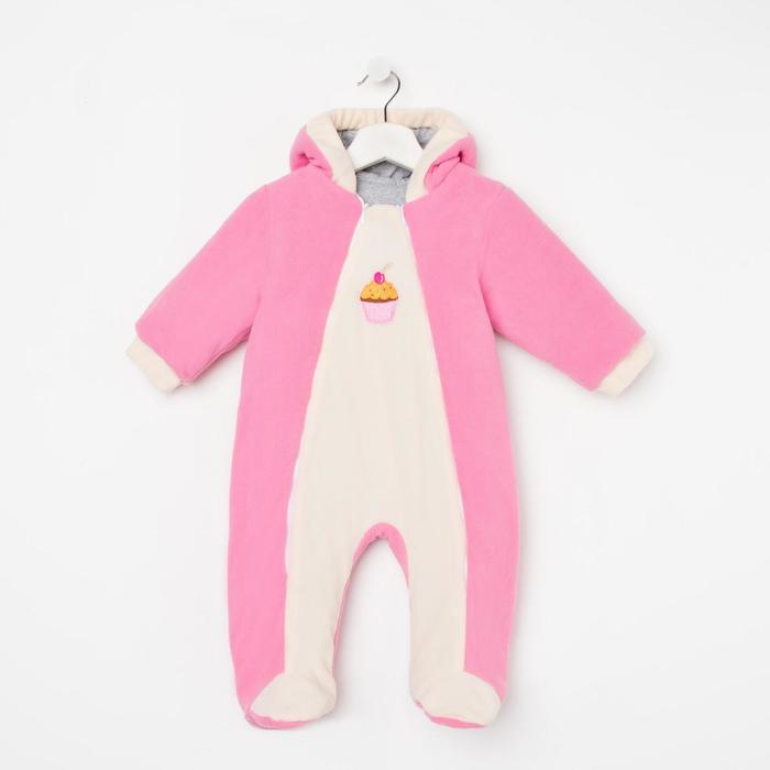 фото Комбинезон детский с ушками, цвет розовый/принт микс, рост 62-68 см ольга