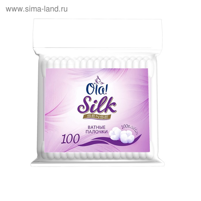 Ватные палочки Ola! Silk sense в пакете, 100 шт.