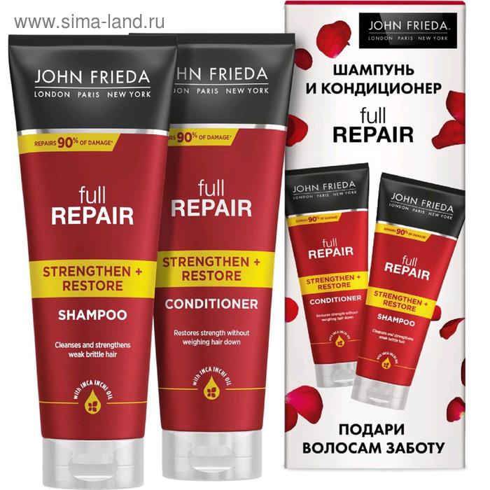 фото Набор john frieda full repair «восстановление»: шампунь, 250 мл, кондиционер, 250 мл