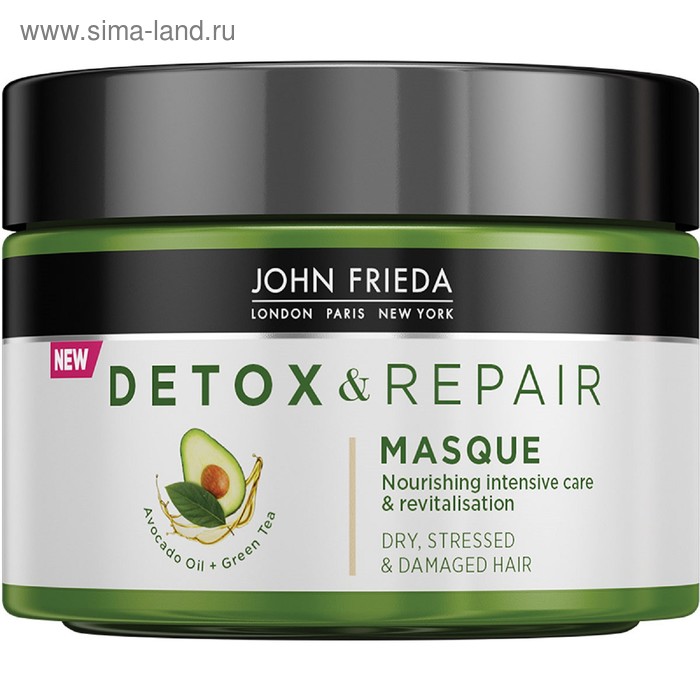 Маска для волос John Frieda Detox & Repair, питательная, 250 мл