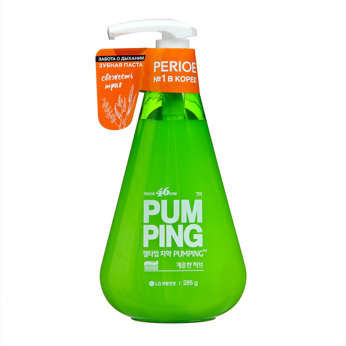 Зубная паста Perioe Breath Care Pumping Toothpaste, освежающая, 285 г зубная паста perioe breath care pumping 285 мл 285 г зеленый