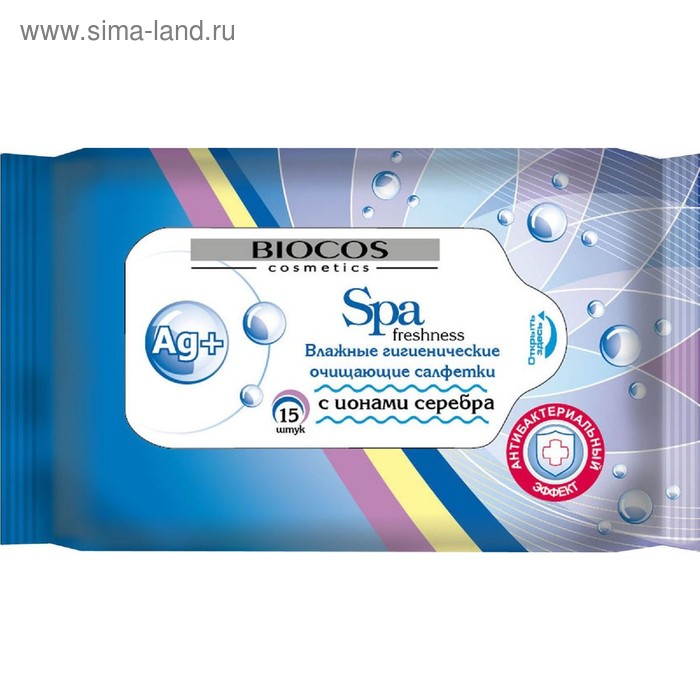 Влажные салфетки с ионами серебра BioCos Spa Freshness, 15 шт. biocos влажные салфетки антибактериальные с ионами серебра 15 шт