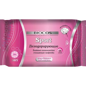 

Дезодорирующие влажные салфетки для женщин BioCos Sport, 15 шт.