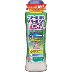 

Пятновыводитель Wide Haiter Powder Type, кислородный, 530 мл