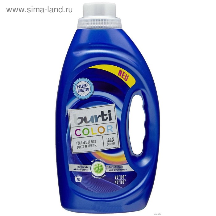 Жидкое средство для стирки Burti Color Liquid, для цветного белья, 1,45 л
