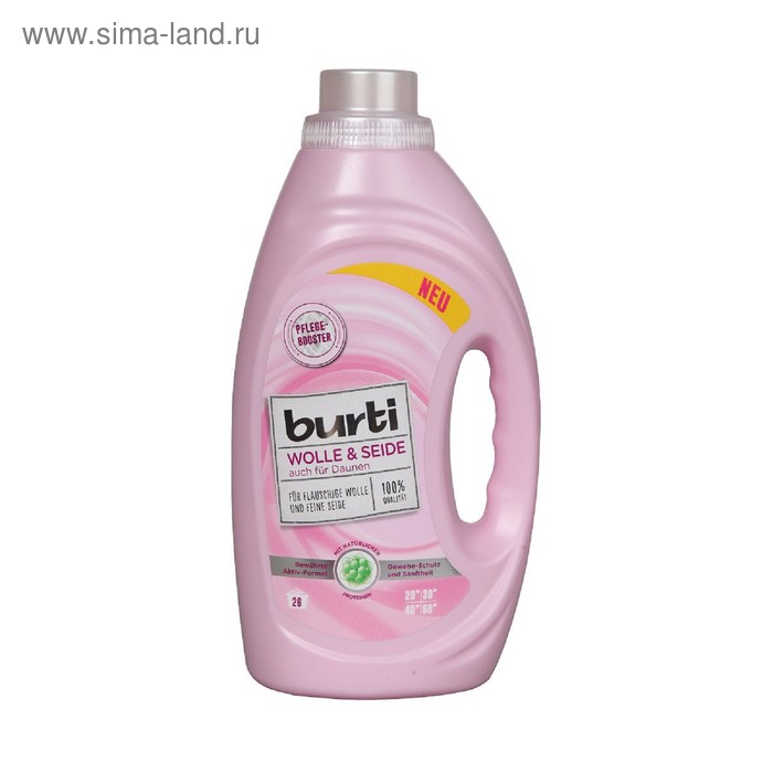 Жидкое средство для стирки Burti Wolle&Seide, для изделий из шерсти и шёлка, 1,45 л