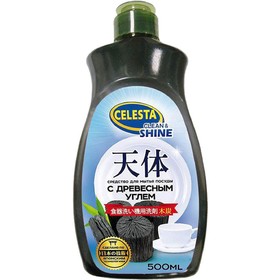 

Средство для мытья посуды с древесным углем Celesta, бутылка 500 мл