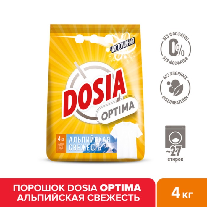 стиральный порошок dosia optima альпийская свежесть 6 кг Стиральный порошок Dosia Optima «Альпийская свежесть», автомат, 4 кг