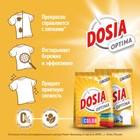 Стиральный порошок Dosia Optima «Альпийская свежесть», автомат, 8 кг - Фото 2