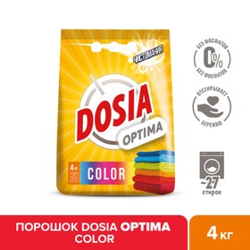 Стиральный порошок Dosia Optima Color, 4 кг