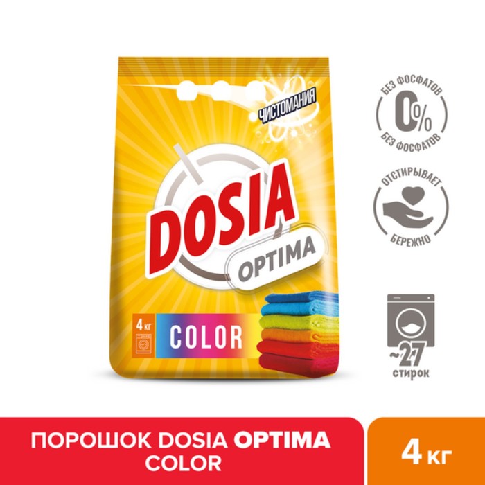 стиральный порошок dosia optima color для цветного белья 2 5 кг Стиральный порошок Dosia Optima Color, автомат, 4 кг