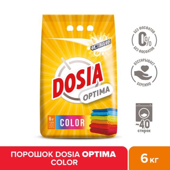 стиральный порошок dosia optima color автомат 4 кг Стиральный порошок Dosia Optima Color, 6 кг