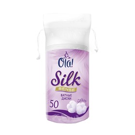 

Ватные диски Ola! Silk sense, 50 шт.