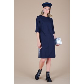 

Платье женское, размер 48